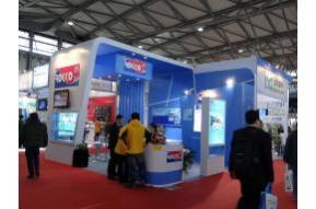 第22届中国国际电子电路展览会