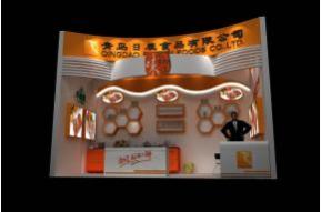 青岛日辰食品有限公司食品展