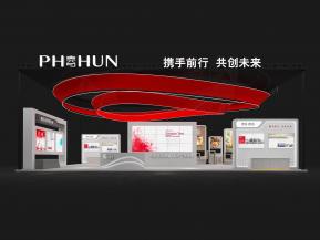 海思PH春135方四面开政府金融