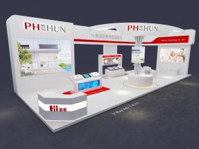 海思光伏能源风能电力