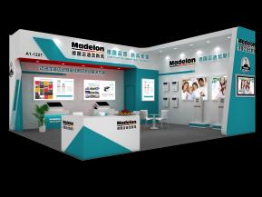 迈迪龙展览模型