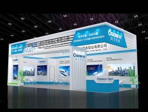 国美铝业展览模型