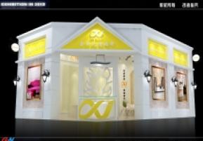 金轩墙布展览模型