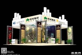 绿地集团 桁架加木结构