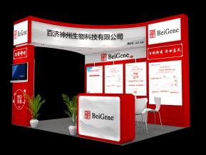 百济神州展览模型