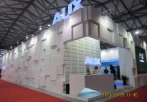 上海新国际展览中心20130319-20130322中国家电