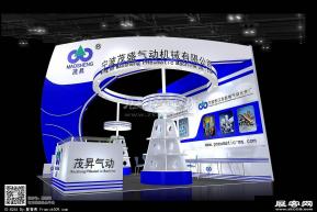 宁波茂盛气动机械展台模型图片