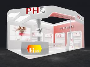 PH春美容化妆品