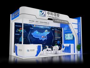 中科信安展览模型