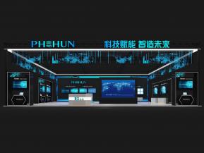 海思通讯电子科技