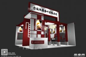 双元茶叶展台模型图片