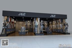J&E 专卖店