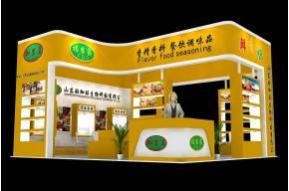 福当家展览模型图片