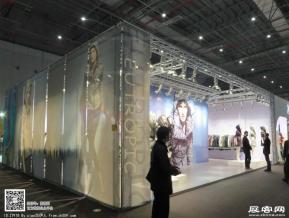 15年中国国际服装服饰博览会