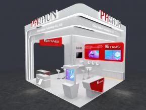 海思电子科技通讯