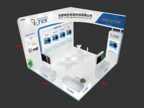 埃科光电展览模型