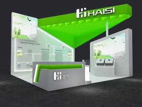 海思光伏能源电力