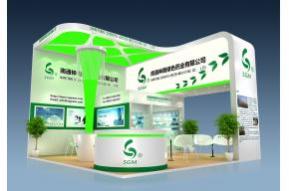 神雨药业展览模型图片