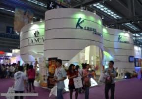 2013.05.10深圳内衣展（二）