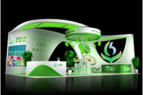 根源生物展览展示展台设计