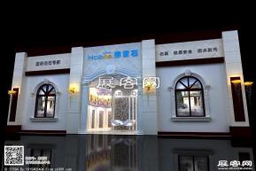 华宝石展览模型