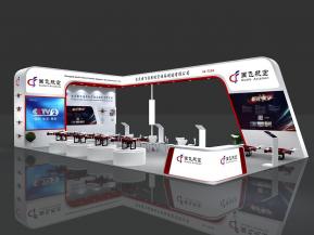 重庆国飞航空展览模型