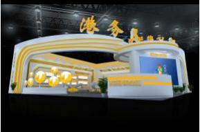 西安国际港务区展台模型图片