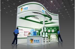 旭达展台模型图片