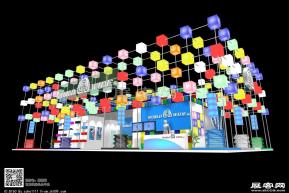 world wide 方案二