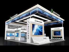 环投集团展览模型