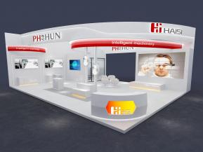 海思工具汽配仪器设备