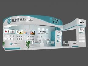 象北集团伯乐马