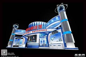 南充-科技博览会