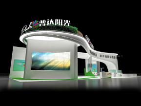 普达阳光展台模型