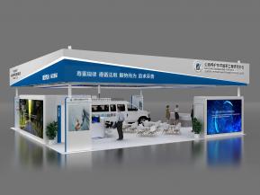 中公高科展览模型