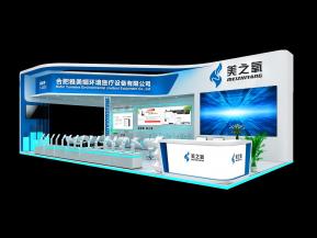 雅美娜美之氧展览模型