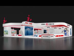 中国中车中标展台