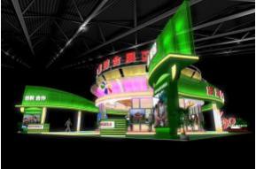 中博会旅游馆展览模型图片