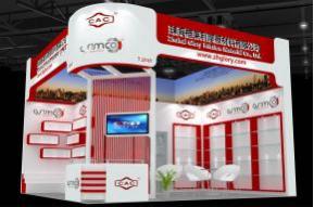 格莱利摩展览模型图片