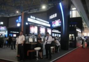 第19届北京国际广播展