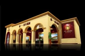 景天花园展览模型