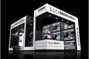 励志家具展览模型图片