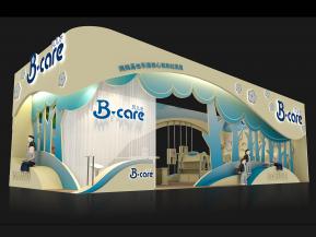 贝儿乐展览模型