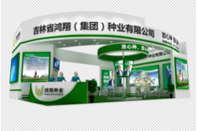 鸿翔种业展览模型