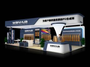 万华皮革展览模型