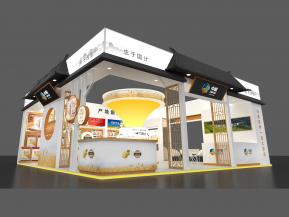 中粮展览展示模型