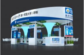 南方洁灵展览模型