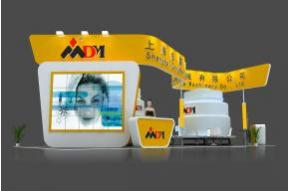 东蒙路桥bauma展