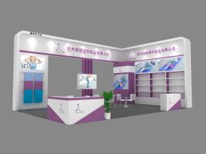 银锦颜料制品展览模型