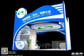 仲恒衡器展览模型